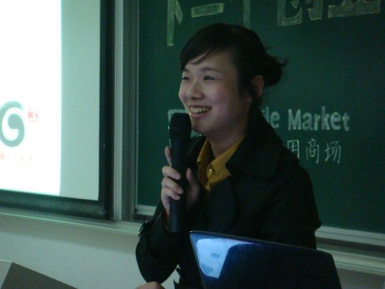 MM创业计划：久久精品一区二区培训会火爆现场